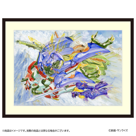 受注生産商品】 聖戦士ダンバイン 複製原画3（宮武一貴／BD-BOX