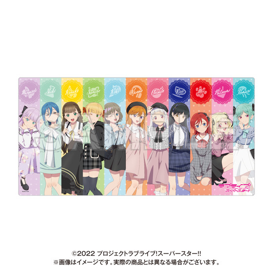 ラブライブ！スーパースター!! デスクマット | A-on STORE
