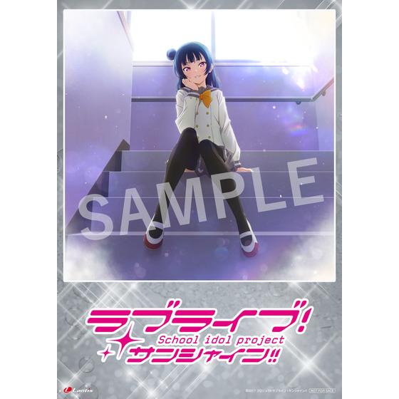 LoveLive! Sunshine!! Fourth Solo Concert Album ～THE STORY OF