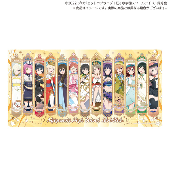 ラブライブ！虹ヶ咲学園スクールアイドル同好会 デスクマット【2024年