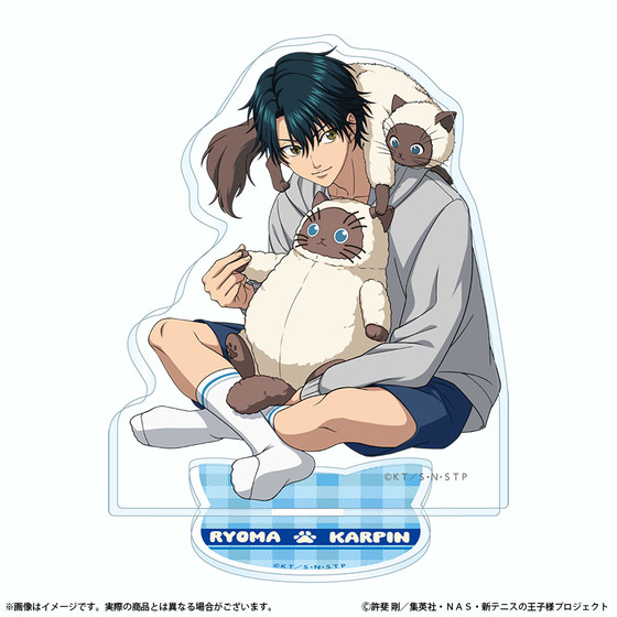 新テニスの王子様 カルピンとおうち時間 アクリルスタンド 越前