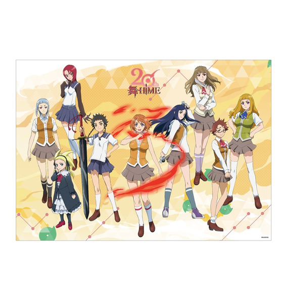 舞-HiME B2ポスター20周年記念キービジュアル | A-on STORE