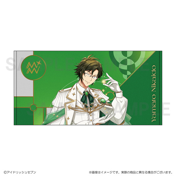 アイドリッシュセブン ビッグタオル 16 STAR SIGNS 二階堂大和 【2025