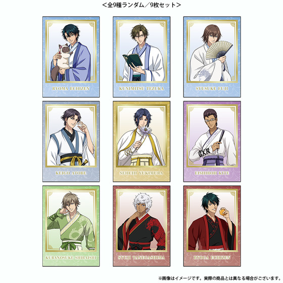 新テニスの王子様 トレーディング インスタントフォト風カード