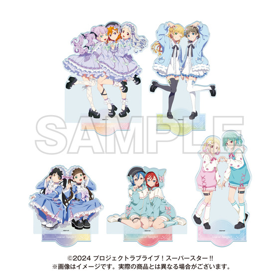 ラブライブ！スーパースター!! ゆめかわガーリーcollection 2025