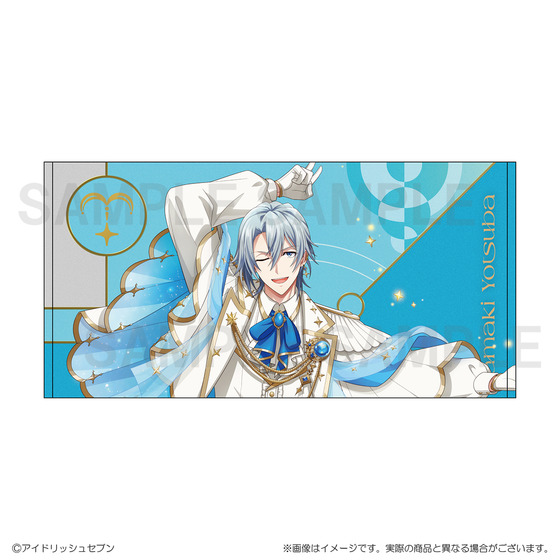 アイドリッシュセブン ビッグタオル 16 STAR SIGNS 四葉環 【2025年10