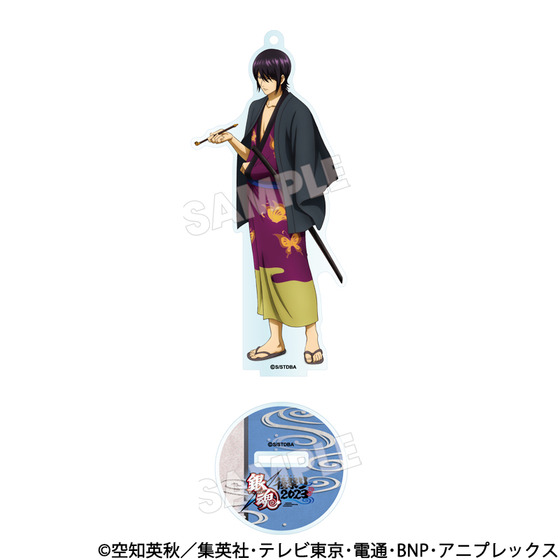 銀魂後祭り2023（仮） アクリルスタンドキーホルダー[高杉] | A-on STORE