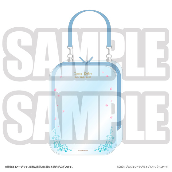 ラブライブ！スーパースター!! 結ヶ丘女子購買部 BIRTHDAYプレゼント第