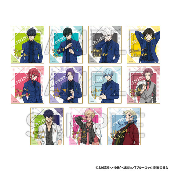 ブルーロック展 EGOIST EXHIBITION the animation トレーディングミニ