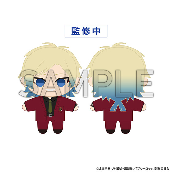 ブルーロック展 ぬいぐるみマスコットカイザー ネス 1セットに12888円