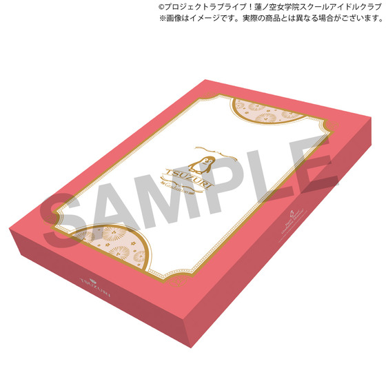 ラブライブ！蓮ノ空女学院スクールアイドルクラブ 蓮ノ空女学院購買部