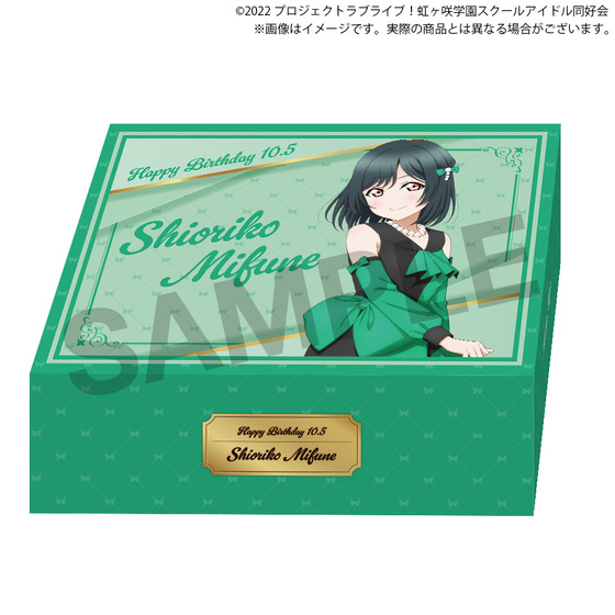 PSA10 心をときめかせて 三船栞子 ヴァイスシュヴァルツ 世界に1枚