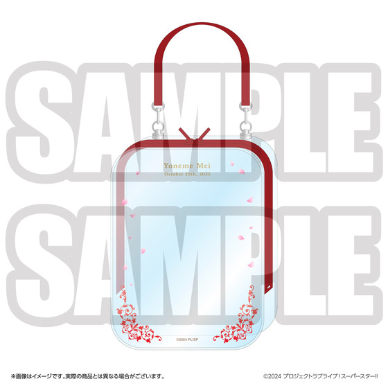 ラブライブ！スーパースター!! 結ヶ丘女子購買部 BIRTHDAYプレゼント第