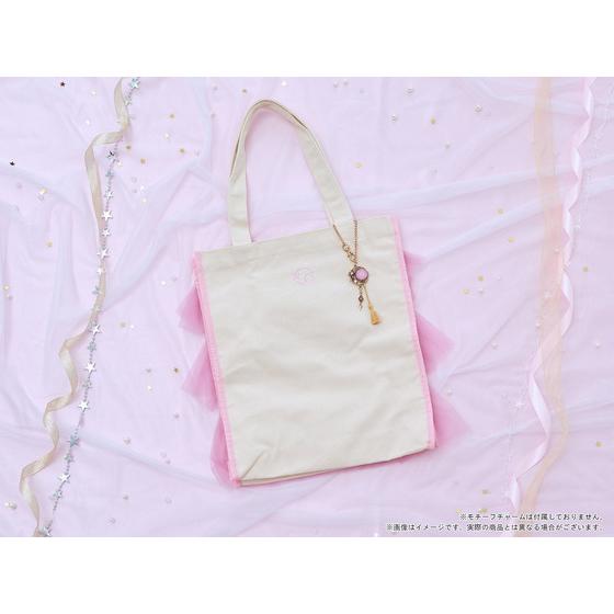 アイドリッシュセブン トートバッグ 16 STAR SIGNS 九条天 【2026年3月