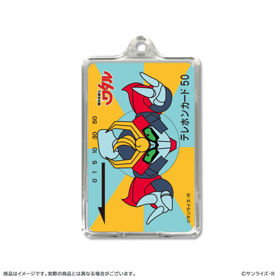 魔神英雄伝ワタル PIICA(R)戦神丸 【『魔神英雄伝ワタル＆魔神創造伝