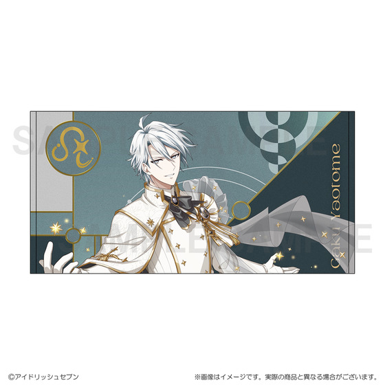アイドリッシュセブン ビッグタオル 16 STAR SIGNS 八乙女楽 【2026年3