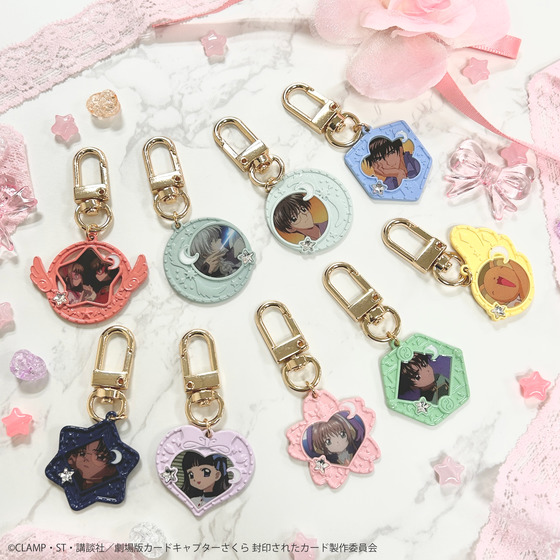 カードキャプターさくら 封印されたカード ランダム場面写チャーム（全