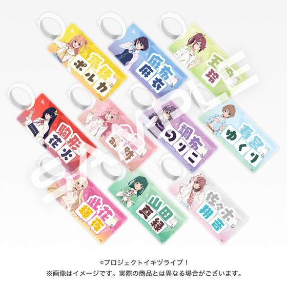 イキヅライブ！ LOVELIVE! BLUEBIRD 始まりたい？グッズ ランダム