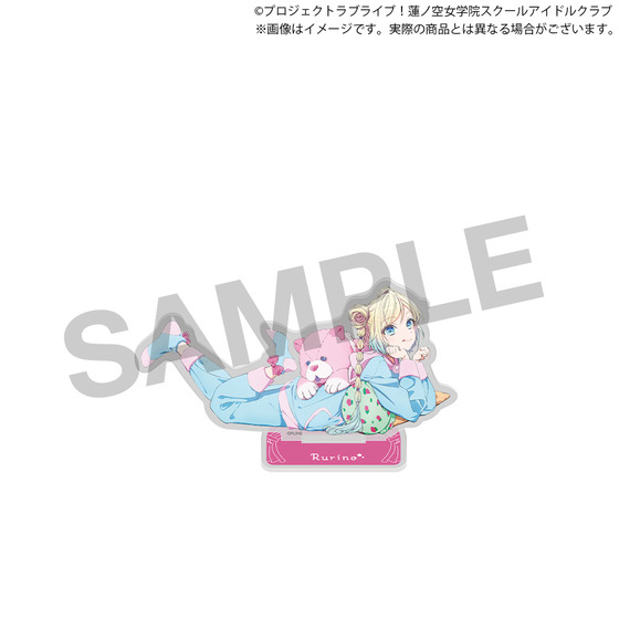 ラブライブ！蓮ノ空女学院スクールアイドルクラブ 蓮ノ空女学院購買部