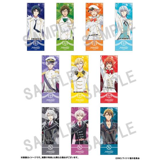 アプリゲーム『アイドリッシュセブン』IDOLiSH7 1stフルアルバム「i7