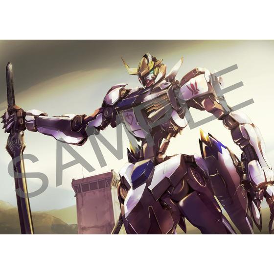 機動戦士ガンダム 鉄血のオルフェンズ』 10周年記念 公式設定資料集