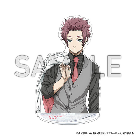 ブルーロック展 EGOIST EXHIBITION the animation 特大バストアップ