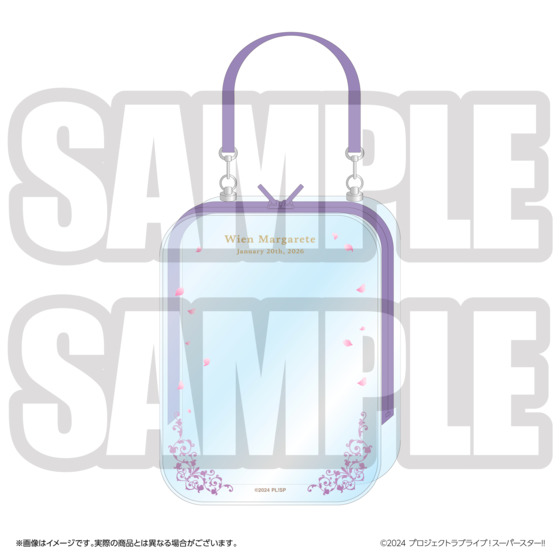 ラブライブ！スーパースター!! 結ヶ丘女子購買部 BIRTHDAYプレゼント第