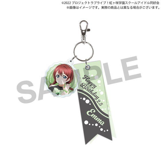 ラブライブ！虹ヶ咲学園スクールアイドル同好会 虹ヶ咲学園購買部