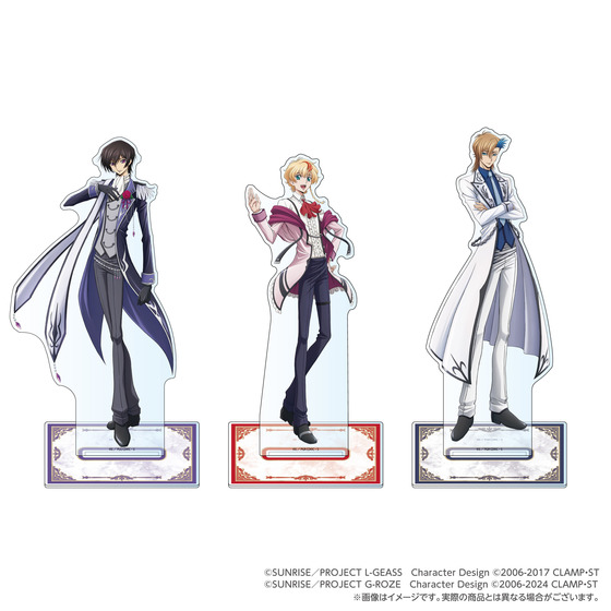 コードギアス Project “To 20th”イベント BIGアクリルスタンド【全3種