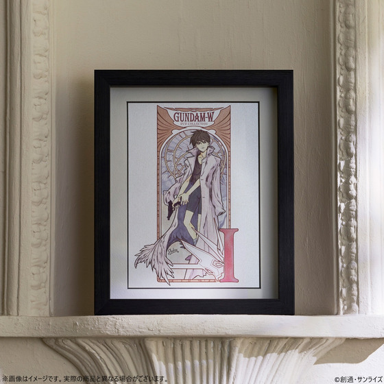 受注生産】 新機動戦記ガンダムW 額装アート〈新機動戦記ガンダムW