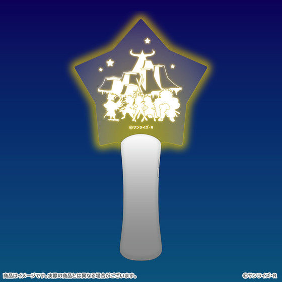 魔神英雄伝ワタル 超！感謝祭 星界山 アクリルペンライト 【事後通販