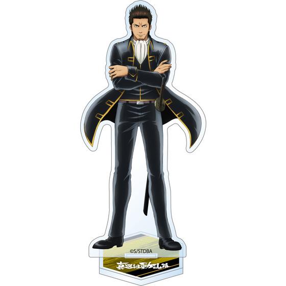 銀魂オンシアター2D 真選組動乱篇 アクリルスタンド 近藤 勲 | A-on STORE