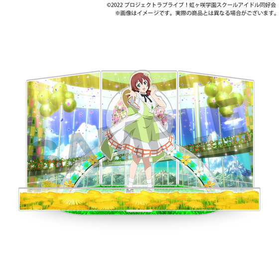 ラブライブ！虹ヶ咲学園スクールアイドル同好会 虹ヶ咲学園購買部 TV