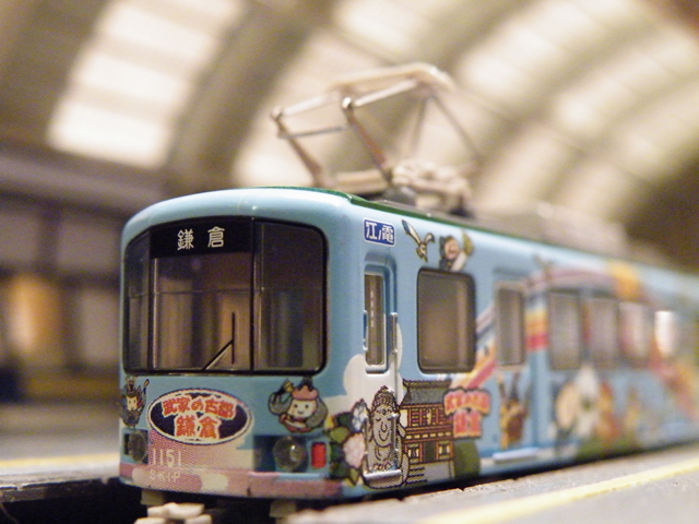 TIP! on tDiary(2013-06)