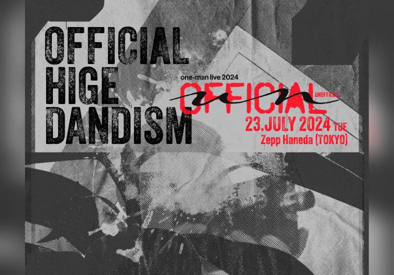 チケプラ カンタン便利な電子チケット