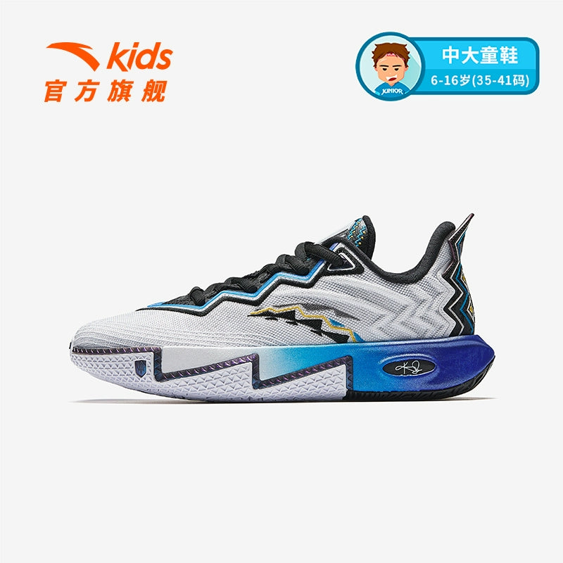 ユースサイズ] ANTA KAI 2 – TJ COURTSIDE