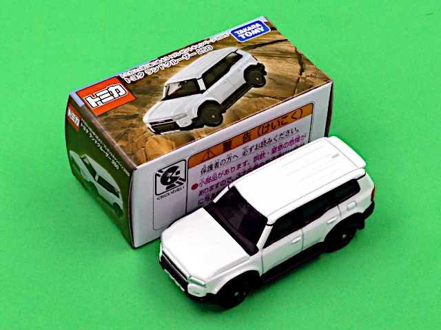 LINEで応募！トミカ10億台突破記念キャンペーン