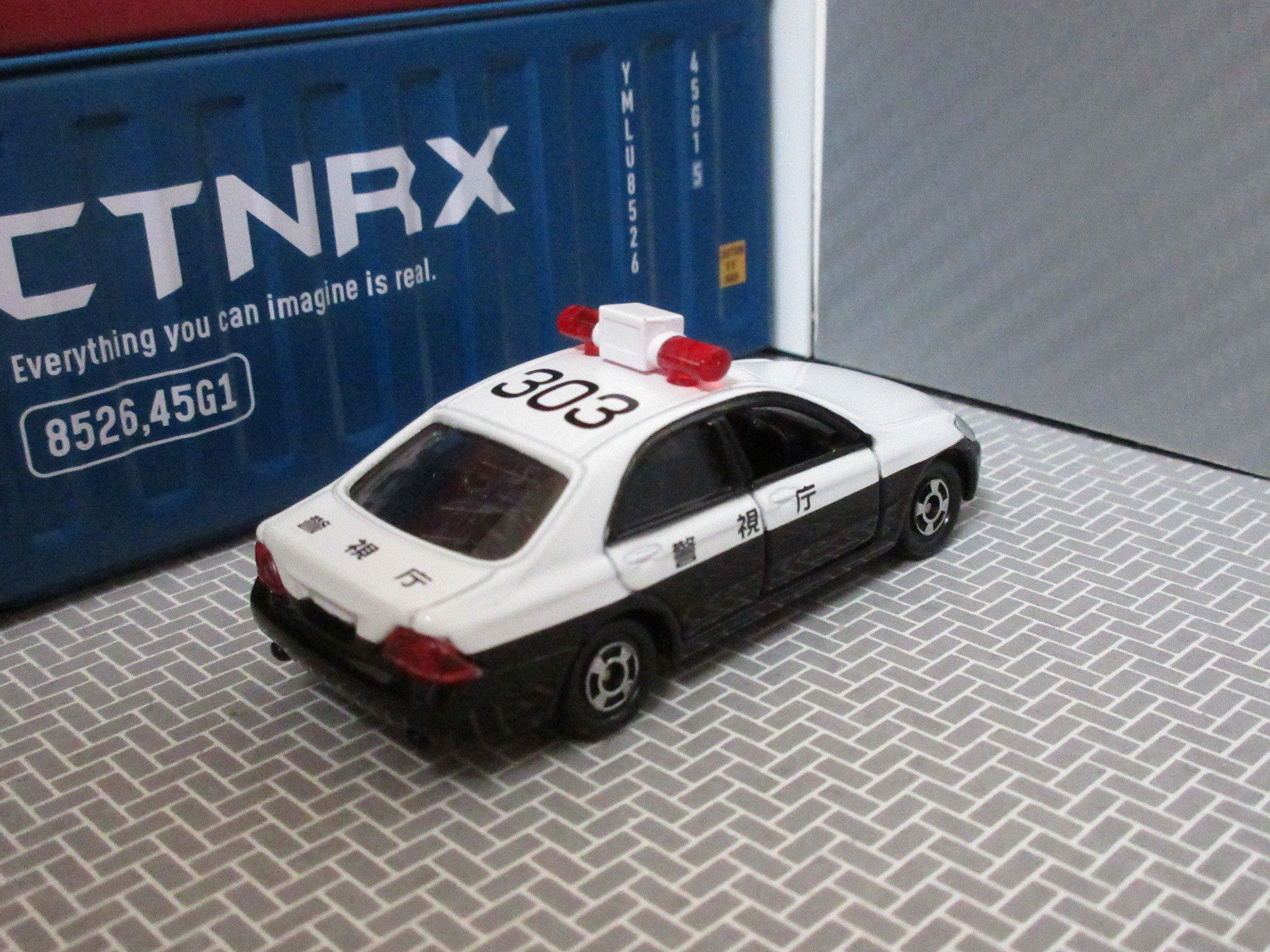 180クラウンレーダーパト(緊急車両セット4): おひっこししました。