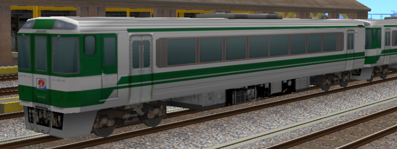 四国 | A列車で行こう9 Atrain9 | Tomitetsu gallery