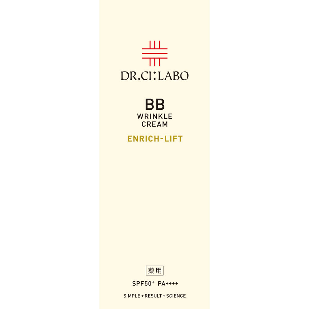 ドクターシーラボ 薬用BBリンクルクリームエンリッチリフト 30g