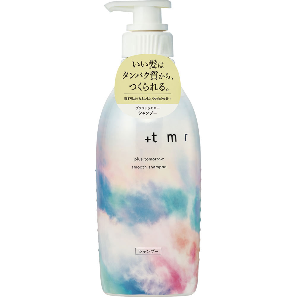 プラストゥモロー スムース シャンプー 470mL: ヘアケア・ボディケア