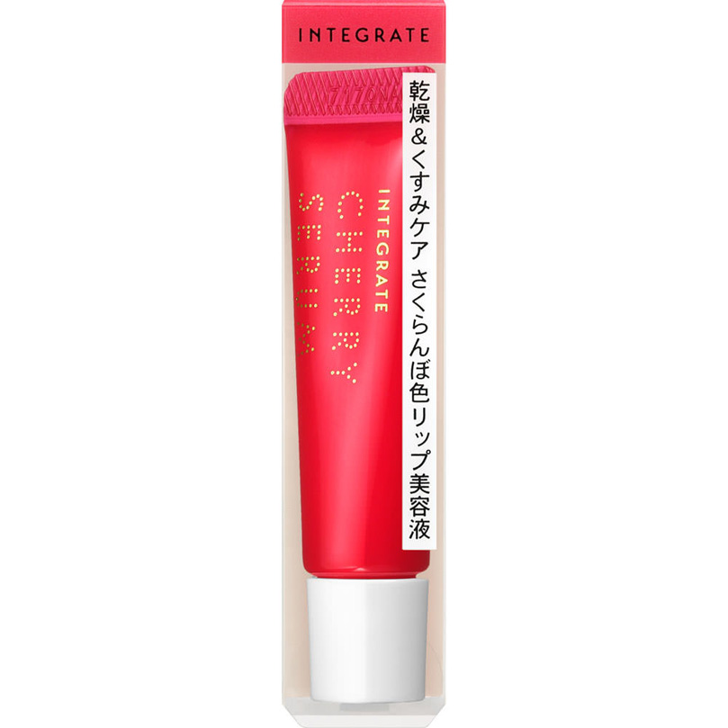インテグレート サクラドロップエッセンス （さくらんぼいろ） 本体