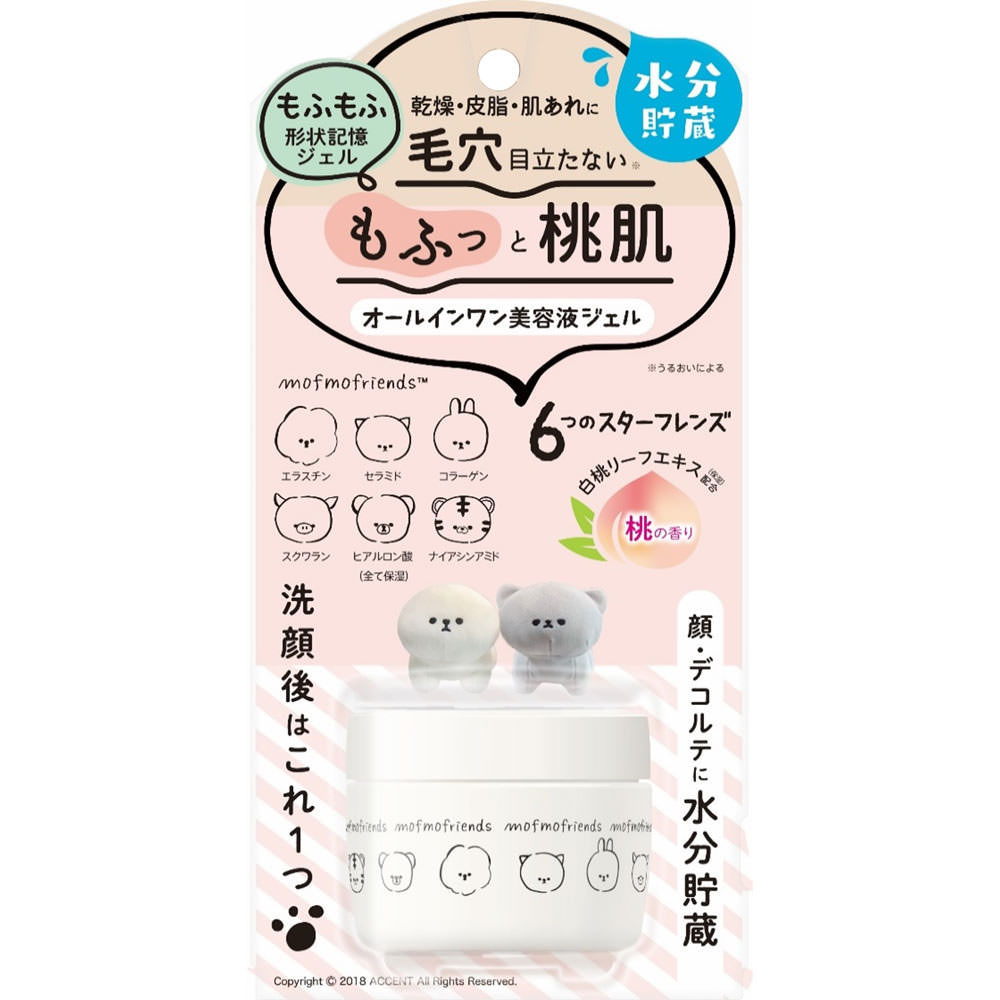モフモフレンズオールインワン美容液ジェル 50g: 化粧品 Tomod's