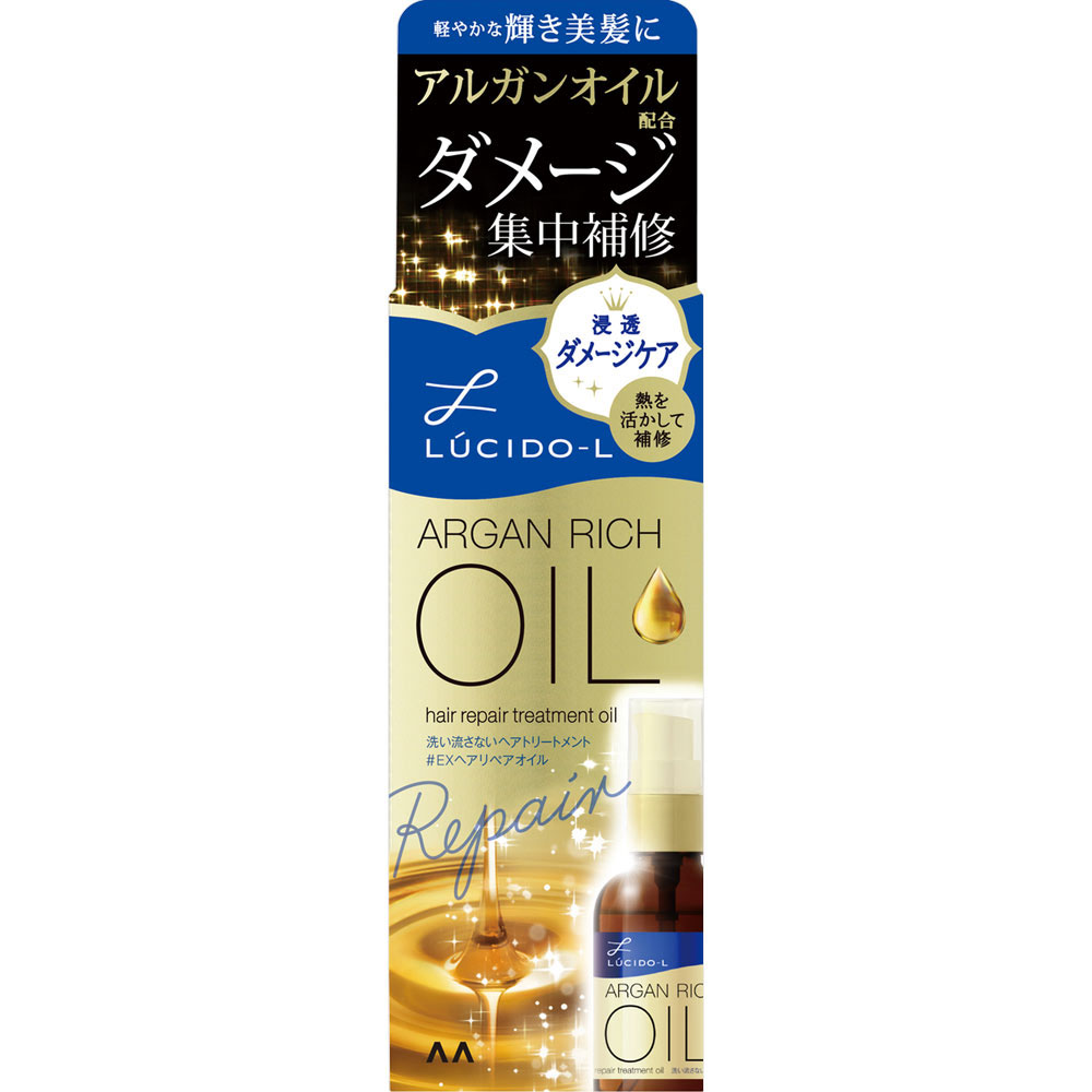 ルシードエル オイルトリートメント ＃EXヘアリペアオイル 60mL