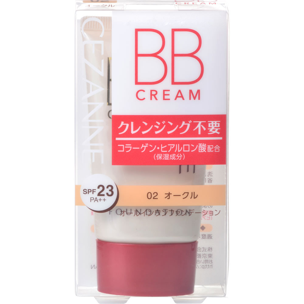 セザンヌ BBクリーム 40g: 化粧品 Tomod's ONLINE SHOP