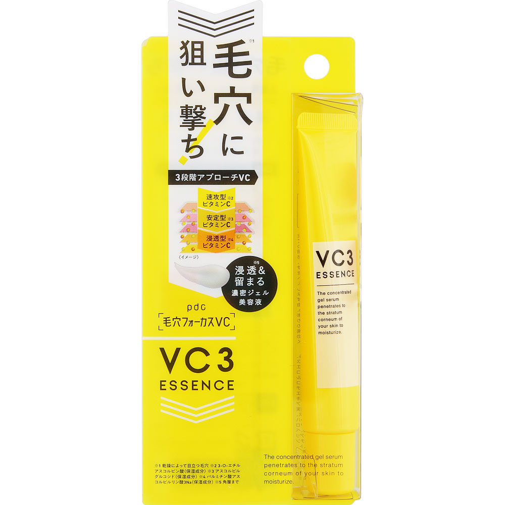 毛穴フォーカスVC VC3エッセンス 20g: 化粧品 Tomod's ONLINE SHOP