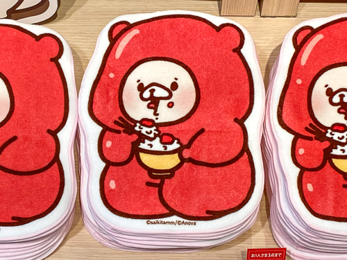 ともだちはくま いんふぉめーしょん