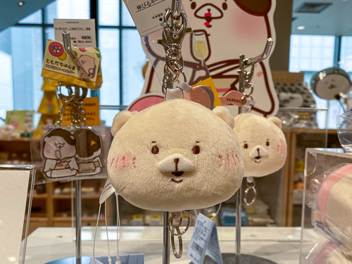 ともだちはくま いんふぉめーしょん