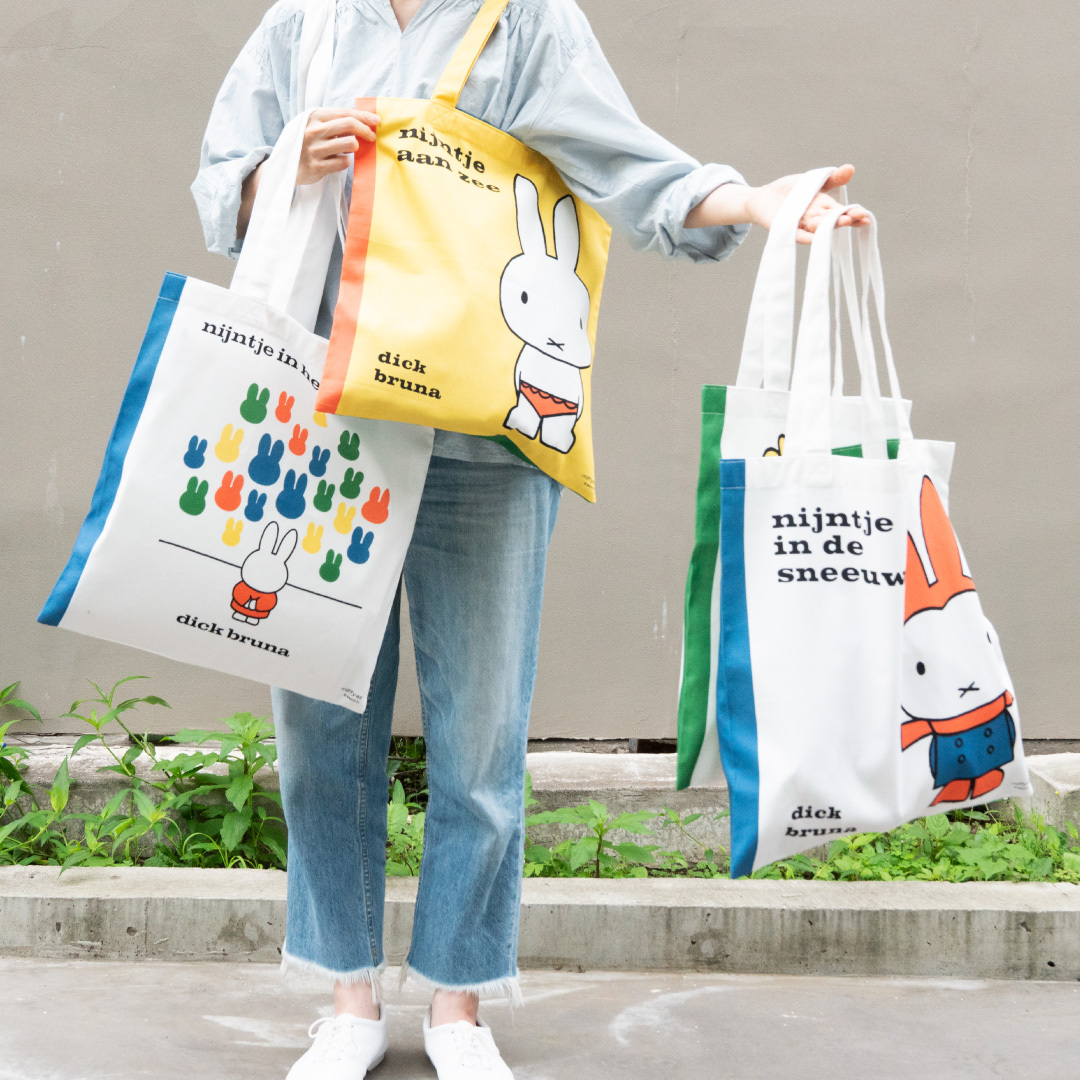 Tonkachi x miffy 65 - TONKACHI,LTD.／株式会社トンカチ