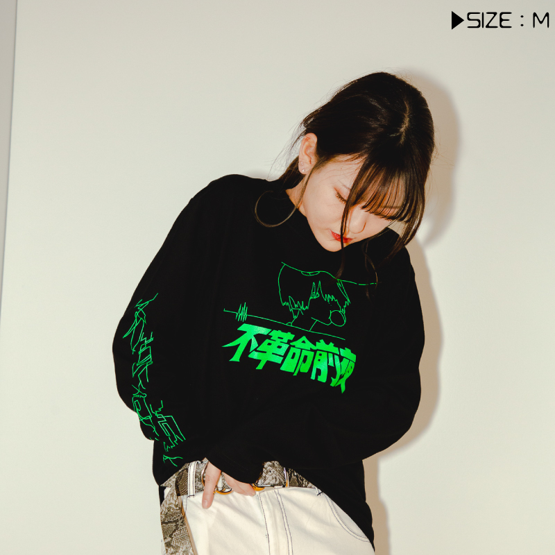 君とロンT前夜 / black | TOoKA BASE